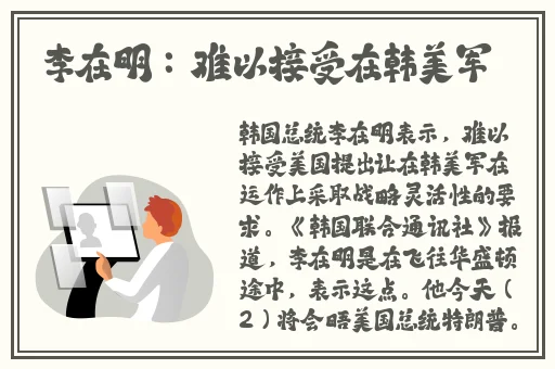 4399影视网