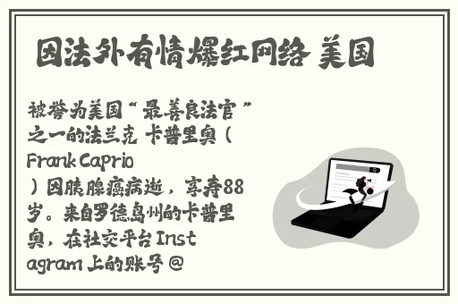 日韩 欧美p片**在线海角一
