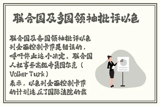 网站你懂我意思正能量不用下载